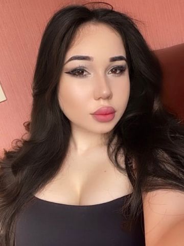 Полина